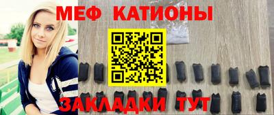 спиды Заводоуковск
