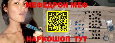 спиды Заводоуковск