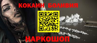 спиды Заводоуковск