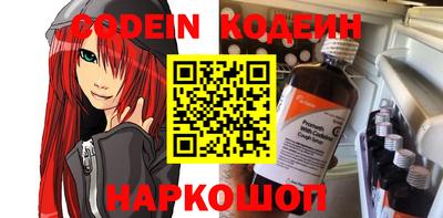 МДМА Жуковский