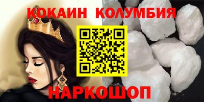 спиды Заводоуковск