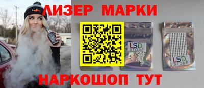 кристаллы Заволжье