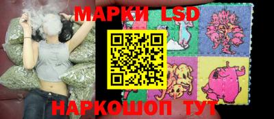 МДМА Жуковский