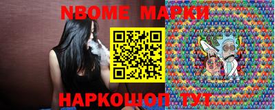 спиды Заводоуковск