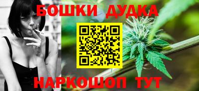 кристаллы Заволжье