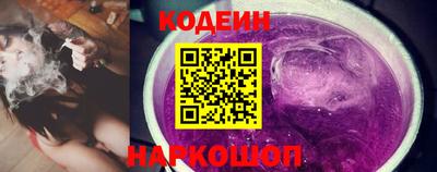 спиды Заводоуковск