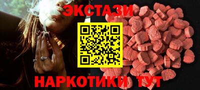 спиды Заводоуковск
