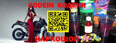 МДМА Жуковский