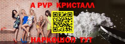 спиды Заводоуковск