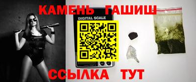 спиды Заводоуковск