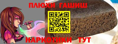 спиды Заводоуковск