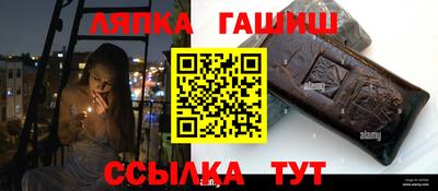 МДМА Жуковский