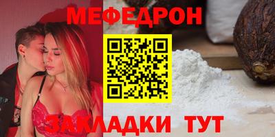 спиды Заводоуковск