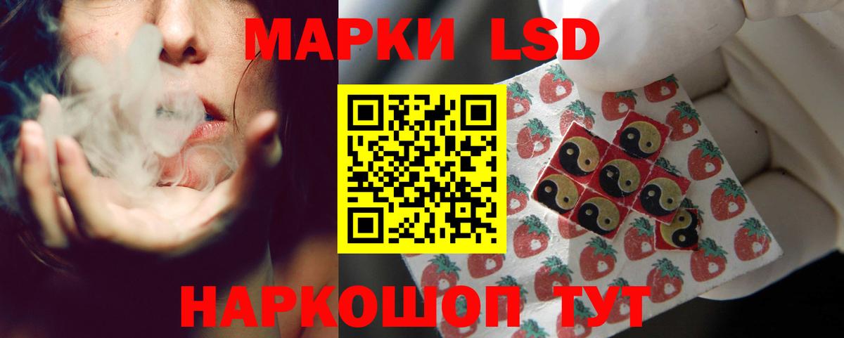 ОМГ ОМГ как зайти  LSD-25 экстази ecstasy  Вход с VPN  LSD-25 экстази ecstasy  Миллерово 